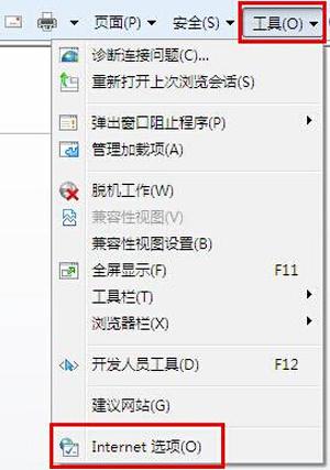 scripterror怎么解决