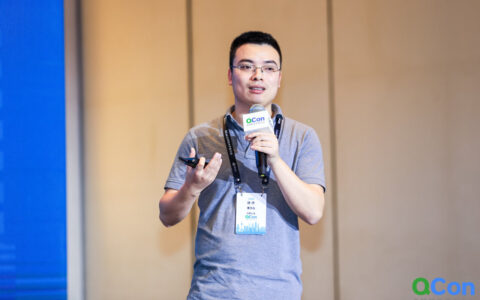 融合通信技术趋势和演进方向 | QCon2021云信专场