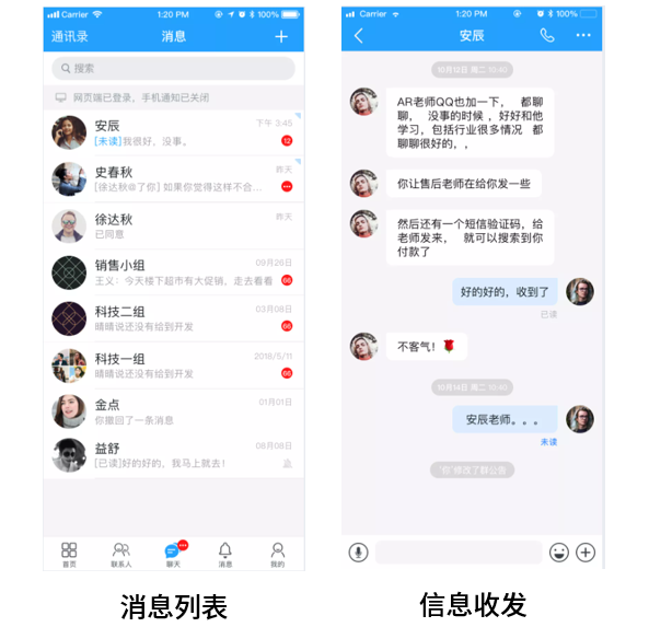 https://office.netease.com/api/admin/file/download?path=cowork/2021/11/22/6ccbb229c1834552beb6bb711f6d0da6.png