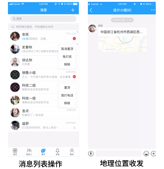 https://office.netease.com/api/admin/file/download?path=cowork/2021/11/22/8dd34cb872f54017aaed477e6bf4cd9d.png