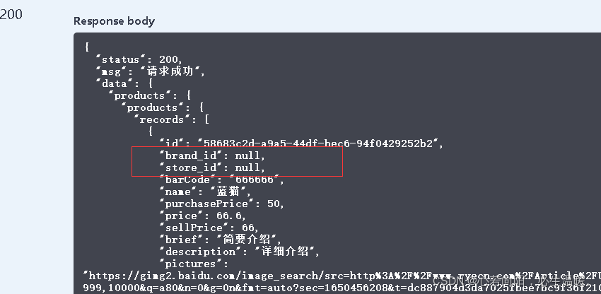 MybatisPlus查询条件为空字符串或null怎么解决