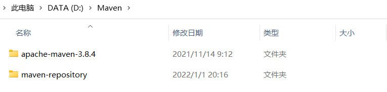 IDEA如何配置Maven