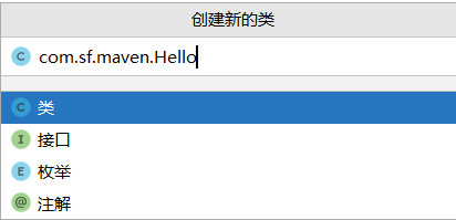 IDEA如何配置Maven