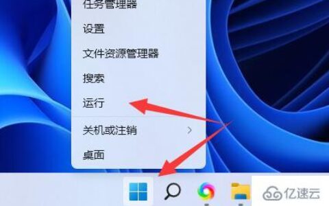 windows中无法使用内置管理员账户怎么解决