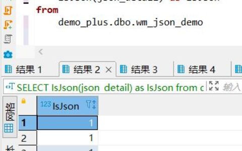 SQL Server怎么操作Json格式字段数据