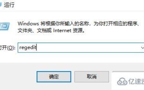 windows中group policy client服务未能登录如何解决