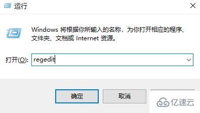 windows中group policy client服务未能登录如何解决