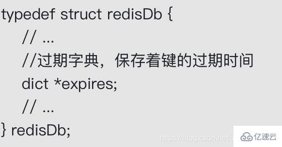 Redis怎么设置生存和过期时间