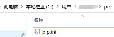 怎么修改pip install默认安装路径