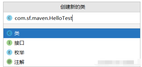 IDEA如何配置Maven