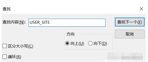 怎么修改pip install默认安装路径