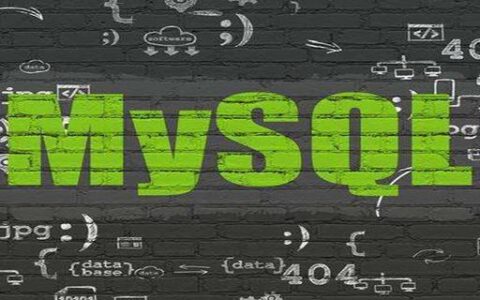 MySQL事务的ACID特性及并发问题实例分析