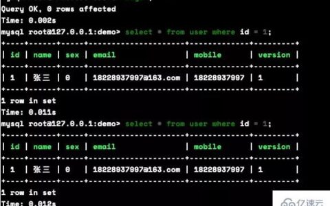 MySQL乐观锁和悲观锁如何实现