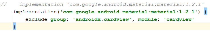 Android三方依赖冲突Gradle中exclude如何使用