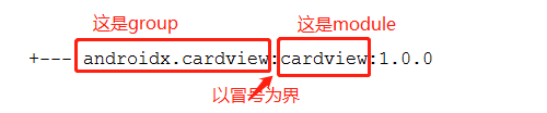 Android三方依赖冲突Gradle中exclude如何使用