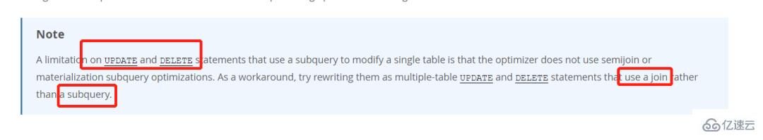 mysql中delete in子查询不走索引问题怎么解决