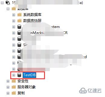 SQL Server怎么还原完整备份和差异备份