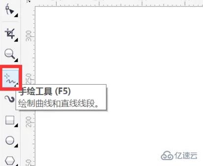 coreldraw如何抠图