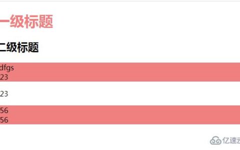 css选择器可以是标签的名字吗