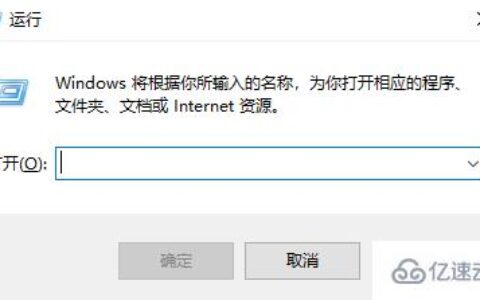 win8如何取消开机账户登录