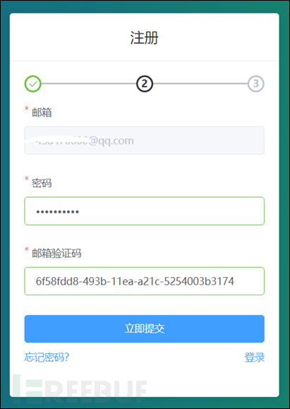 Web应用防火墙JXWAF怎么部署