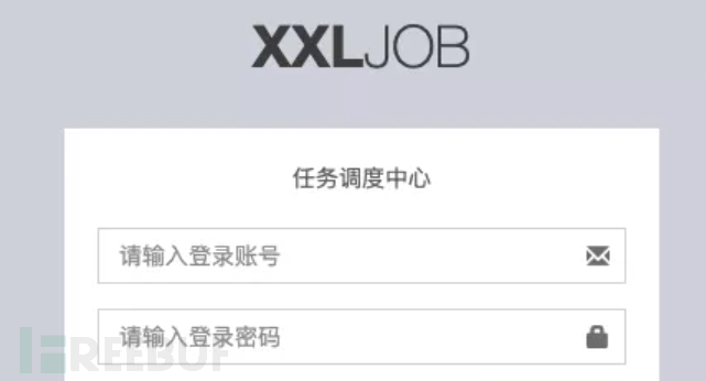 如何进行XXL-JOB API接口未授权访问RCE漏洞复现