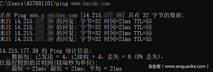 如何入门WEB信息收集