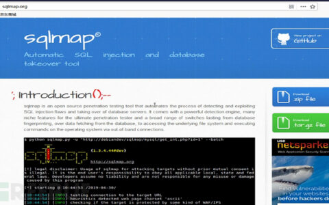 如何分析SQLMap和SQLi注入防御