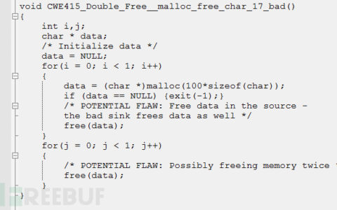 C语言源码二次释放的危害是什么