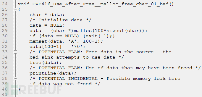 如何实现C++程序释放后使用导致的漏洞分析