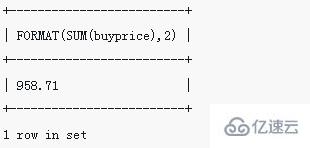 mysql中sum()函数如何用