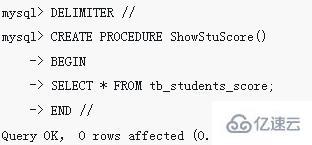 mysql中执行存储过程的语句怎么写