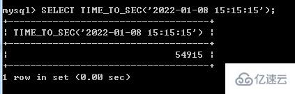 mysql如何将日期转为数字