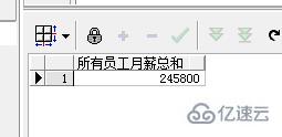 SQL窗口函数怎么使用