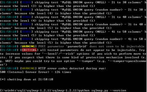 关于sqlmap的问题怎么分析