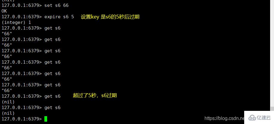 Redis环境搭建和使用的方法