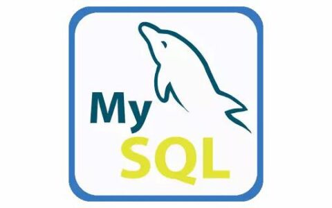 MySQL如何解决delete大量数据后空间不释放的问题