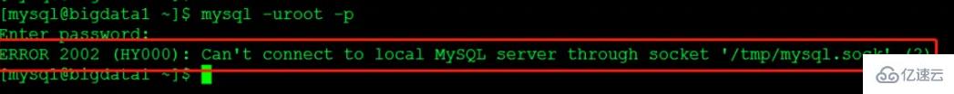 mysql的2002错误怎么解决