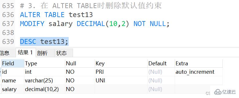 MySQL约束知识点实例分析