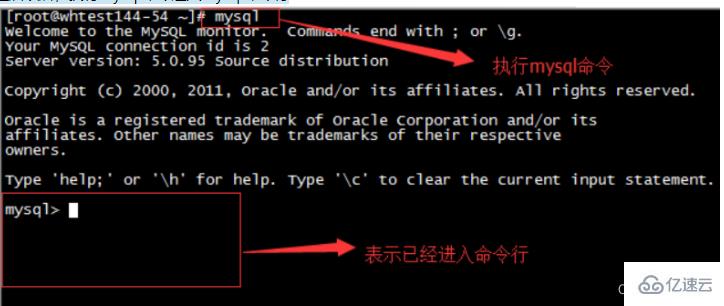 MySQL安装常见报错怎么处理