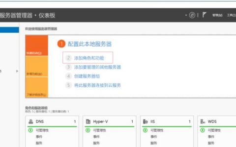 ftp服务器搭建部署与C#实现ftp文件上传的方法是什么