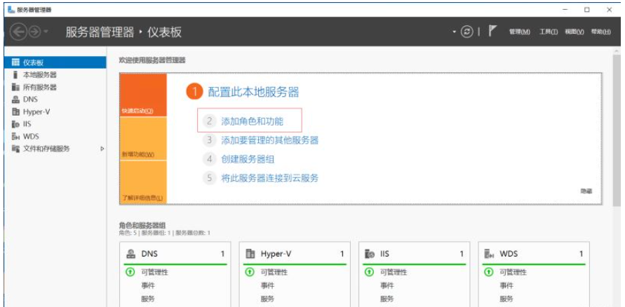 ftp服务器搭建部署与C#实现ftp文件上传的方法是什么