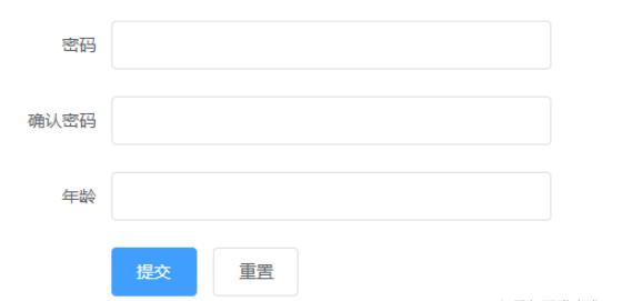 vue表单验证rules及validator验证器如何使用