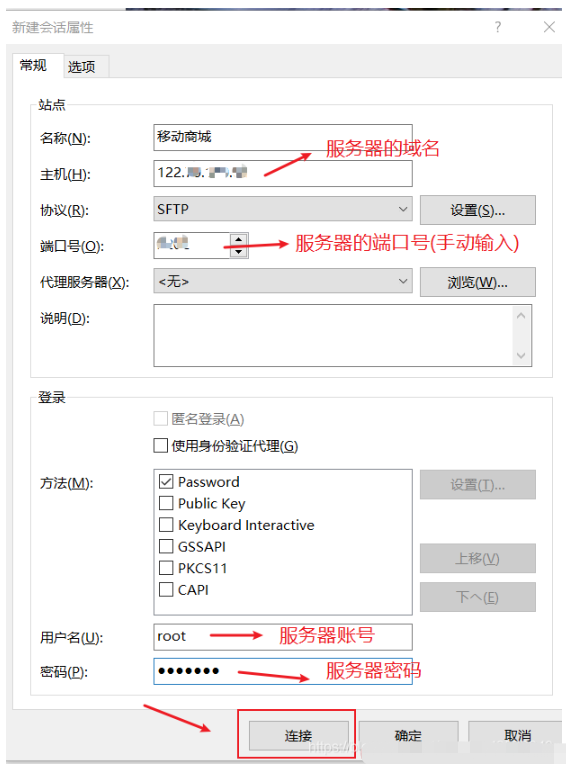 vue项目打包后怎么部署到服务器