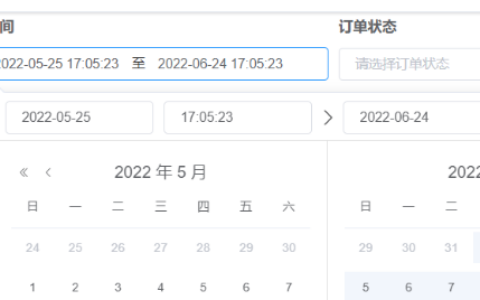 怎么用Vue+java实现时间段的搜索