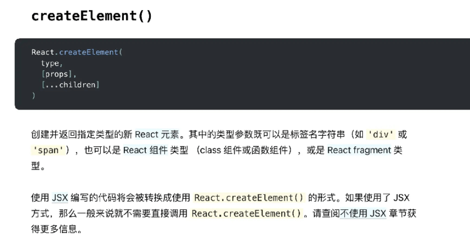 Input标签自动校验功能去除怎么实现