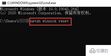 windows默认网关不可用怎么解决