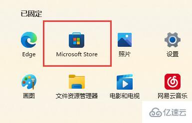 windows xgp下载进度消失如何解决