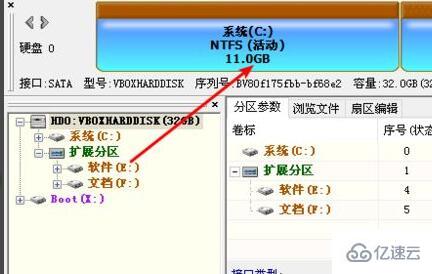 windows系统安装后无法启动的原因是什么